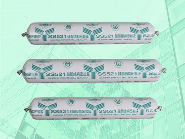 SS521硅酮結(jié)構(gòu)密